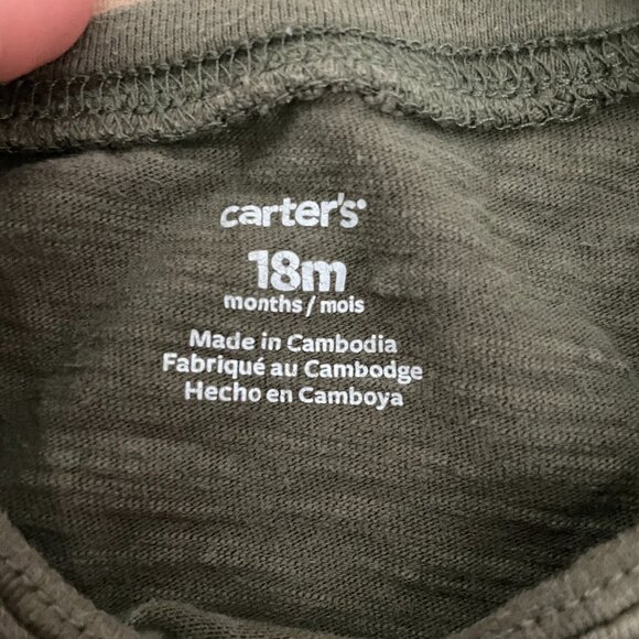 Monster Eating Pizza t-shirt - Picture 3 of 3